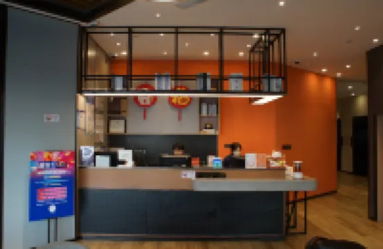城家公寓飯店（上海七寶店） 七寶地鐵站附近的飯店