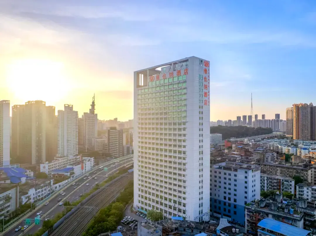 Vienna Hotel - Nanning