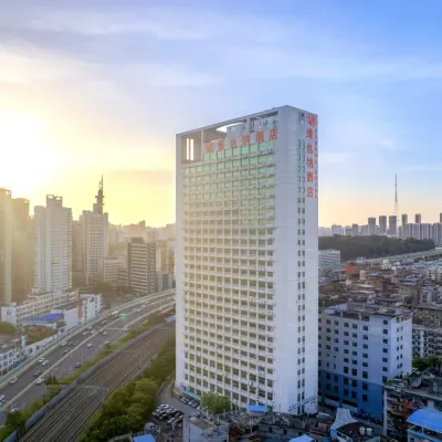 Vienna Hotel (Nanning People's Park Minzhu Rd) Hotels near Xing Ning