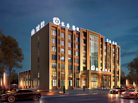 Yulong Hotel (Harbin Taiping International Airport Branch)