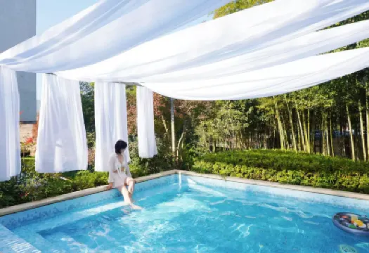 Moganshan - Designer Hot Spring Resort Homestay Hotels in 