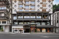 Xiangshan Yaju Hotel (Laosha Lane Branch of Zunyi Site)
