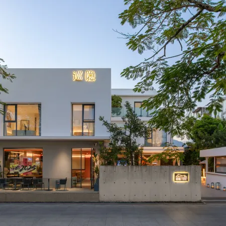 Xun Yin · Wildness Luxury Secluded Family Boutique Stay (Shenzhen Jiaochangwei Beach) Отели рядом с достопримечательностью «Крепость Дапэн»