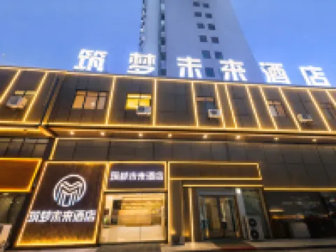 THE DREAM-HOTEL Hotels in Ningling