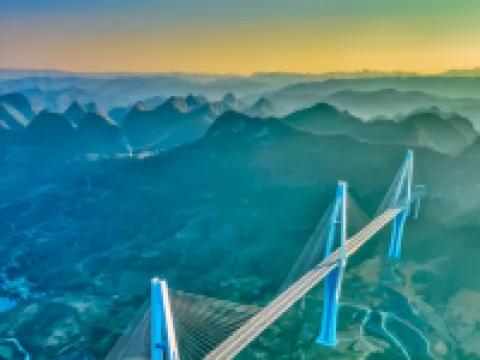 Galaxy Beyond Smart Hotel (China Sky Eye Science Base Branch) Hotels in Pingtang