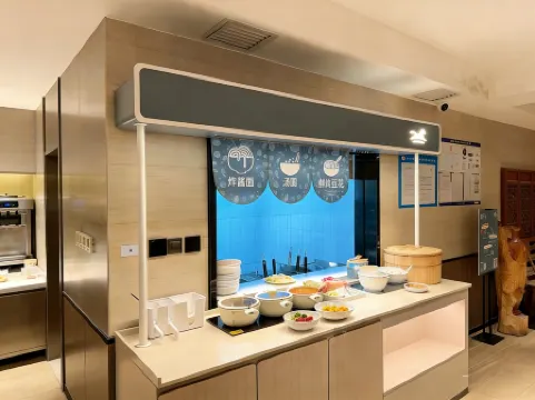 HanTing Hotel (Beijing Qianmen Street)