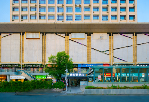 YESTE Hotel 객실 내부