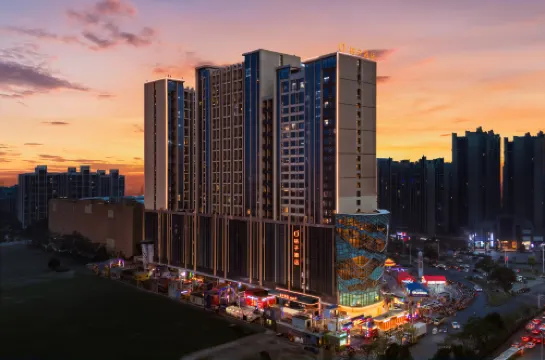 桔子飯店（中山北站保利廣場店）