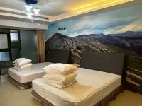See the mountain again