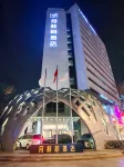 Laurel Hotel(Beijing Jiaomen East  Subway Station near Beijing South Railway Station） Юндинмэнь и Южный ж/д вокзал: отели
