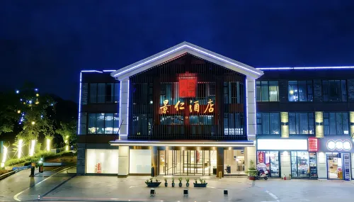 Jinren Hotel - parking
