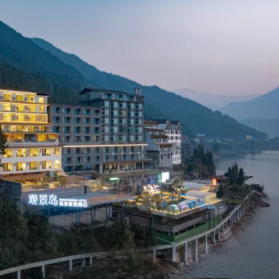 Guanjingdao Hot Spring Resort Hotel (Yanu Lake) Hotels near Wawu Mountain Water Park