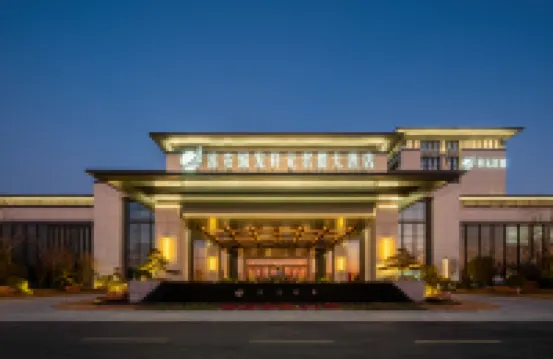 New Century Hotel Hongze Huaian Hotels in Huai'an