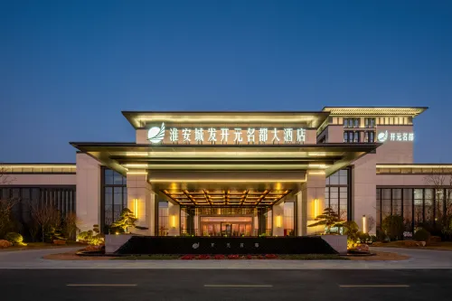 New Century Hotel Hongze Huaian - 5-stjärniga