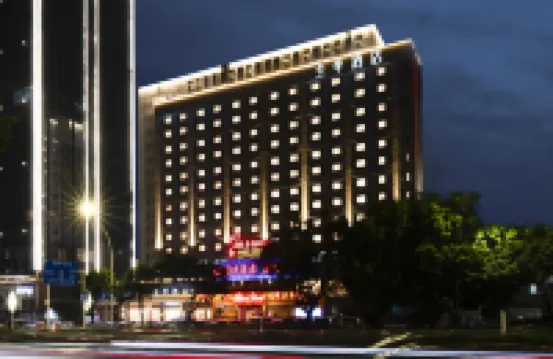 全季飯店（珠海奧園廣場印象城店） 珠海住宿飯店