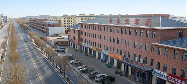 Ejina Xierman Hotel Hotels in Ejin Banner