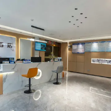 Le'an Royal Court Hotel (Sijiu Square Le'an Bus Station)