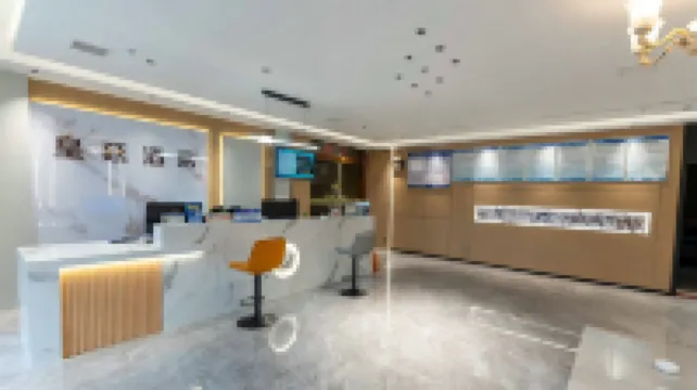 Le'an Royal Court Hotel (Sijiu Square Le'an Bus Station)