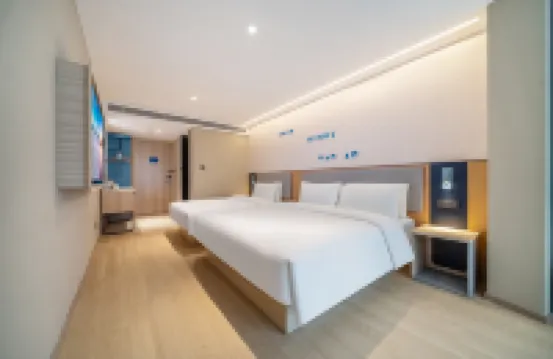 Homeinn Hotel (Taizhou Jiaojiang Baolong City Baiyun Mountain)