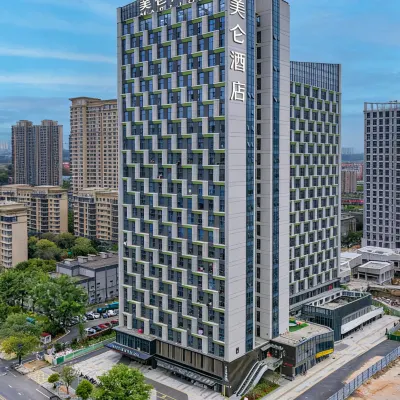 Nanchang Honggutan Provincial Museum Madison Hotel Hotels near Jiangxi Provincial Museum