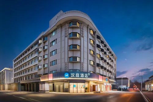 Hanting Hotel - New