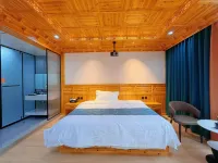 Bingchuan Muge Boutique Homestay - جديد