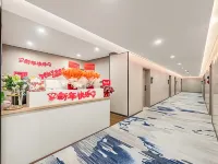Bolin Smart Hotel (Tongren Railway Station)