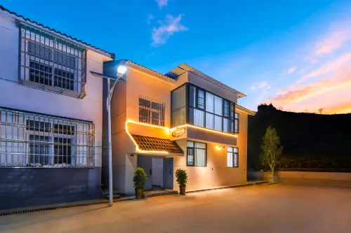 Hushan Homestay (Wudang Martial Arts International Exchange Center)