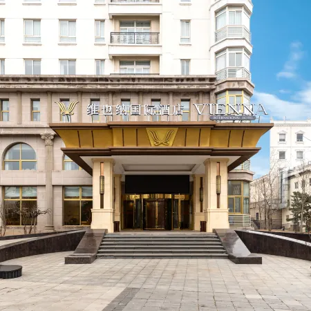 Vienna Royal Hotel (Beijing Miyun)
