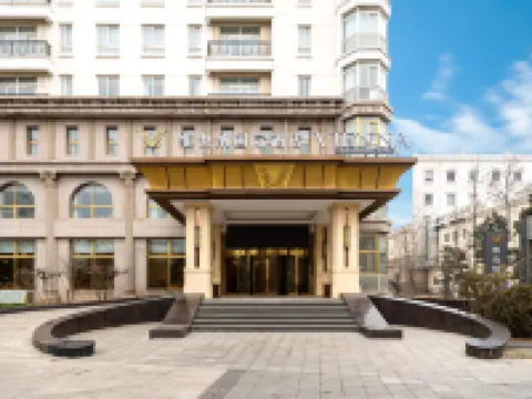 Vienna Royal Hotel (Beijing Miyun)