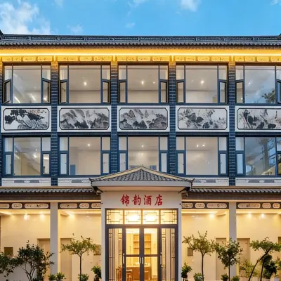JunYun Sky Hotel (Lijiang Sanyi International Airport Branch) Hotels near Lijiang Sanyi International Airport