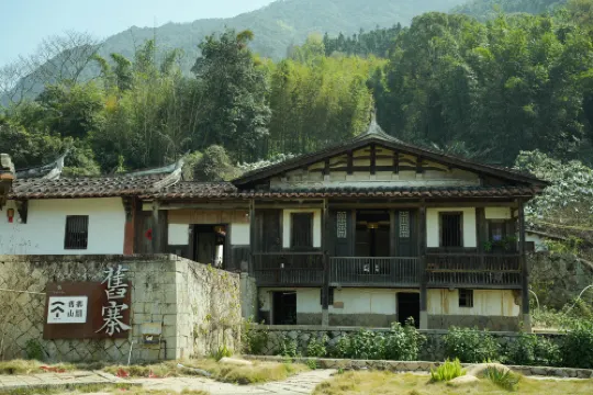 Singing Stones · Old Village Mountain Homestay