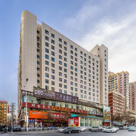 Pod Choice Hotel (Zhongshan Bridge Xiguan Subway Station)