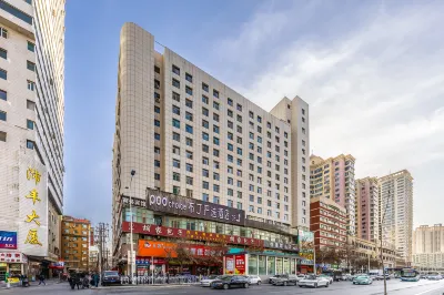 Pod Choice Hotel (Zhongshan Bridge Xiguan Subway Station) Hotels in Lanzhou