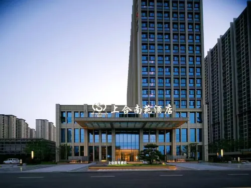 Shanghe Nanyuan Hotel - Beach