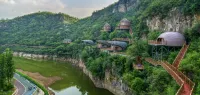 Bei Shan Jing Residence, Heyu