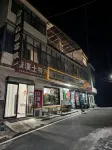 Jixitangwan Jiju Inn - con vista montagne