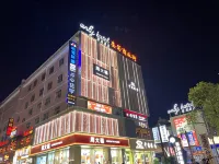 ShunJian Hotel(WanHaoChunYuan Pedestrian Street) - 3-stjärniga