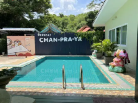 จันท์พระยา รีสอร์ท