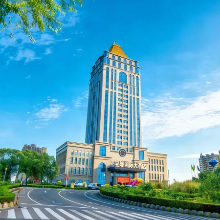 Baolong International Hotel