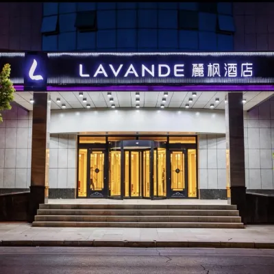 Lavande Hotel (Wanda Plaza Jinzhou City Hall ) Hotels near Guta Park