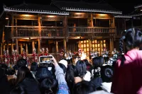 Shanyejie·Garden Resort Panorama Hotel (Liping Zhaoxing Dong Village Observation Deck Branch) - 마운틴 뷰
