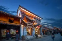 Ruihe Xiaoyuan Inn (Weishan Ancient City Branch)