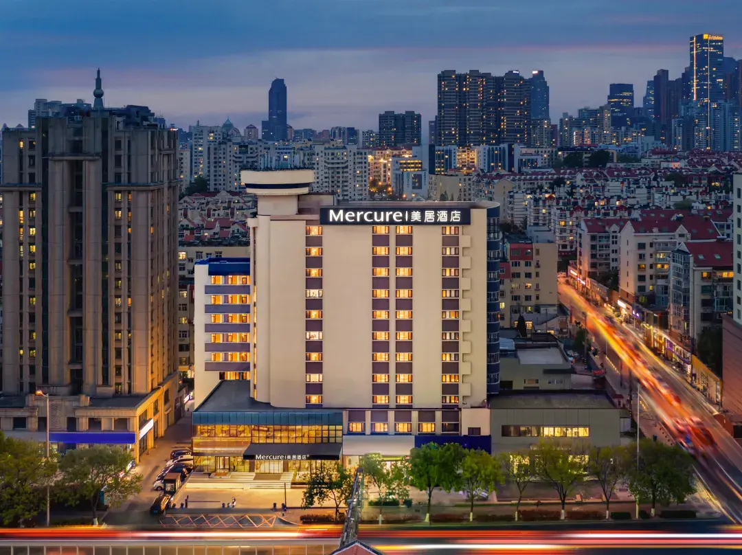 Mercure Hotel  May Fourth Plaza, Qingdao - Qingdao