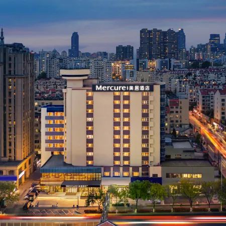 Mercure Hotel May Fourth Plaza, Qingdao