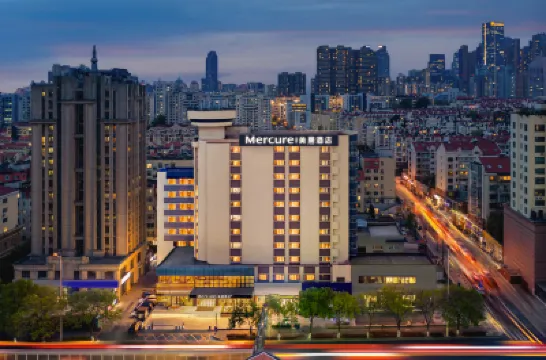 Mercure Hotel  May Fourth Plaza, Qingdao โรงแรมใน