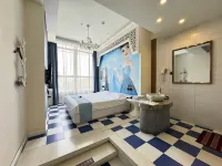 Pingjiang Qihang Theme Hotel