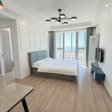 Haizhirui Boutique Seaview Apartment