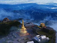 HanTing Hotel (Emeishan Dafo Chanyuan) - วิวภูเขา