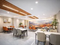 Colorful Danxia Yueke Shangjing intelligent Hotel Hotels in Linze